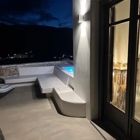 Zetine Aparthotel Síkinos