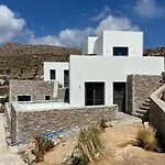Zetine Síkinos